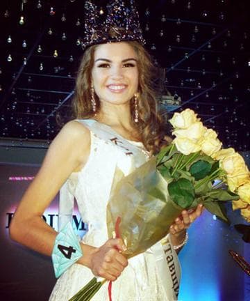 Kateryna Kachashvili