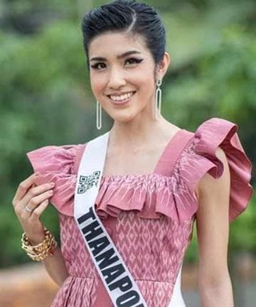Thanaporn Thong-In