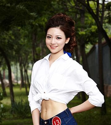 Kim Seo Yeon