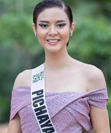 Pichayada Phongcheep