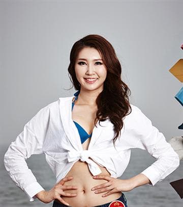 Yu Jieun