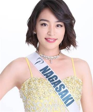 Aoi Ikuma