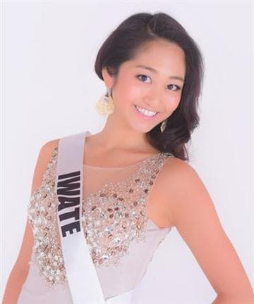 Sakiko Tomita