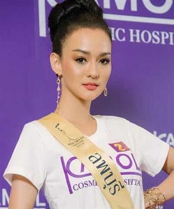 Natthida Poungkasem