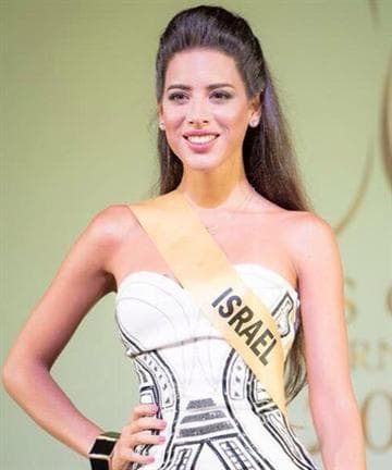 Karin Nakash