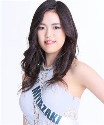 Sugii Wakana