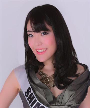 Yukari Yumen