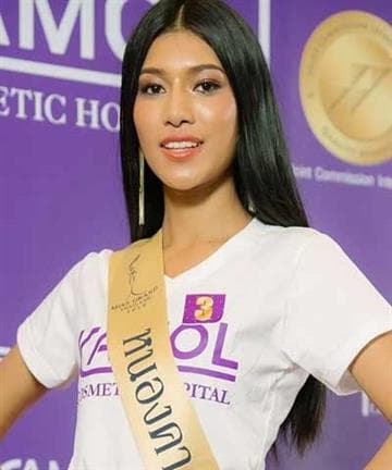 Natnicha Bunyuen