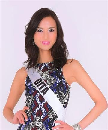 Rina Inoko