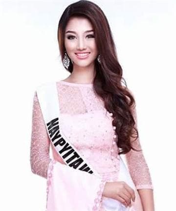 Swe Zin Htet