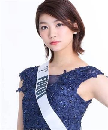 Yuri Hosokawa