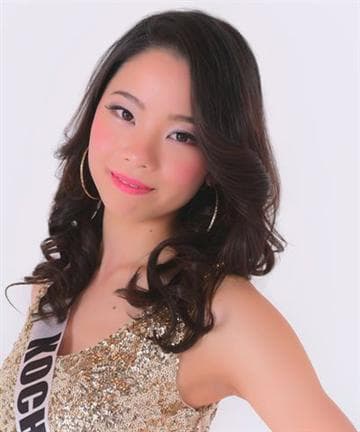Ryouko Watanabe