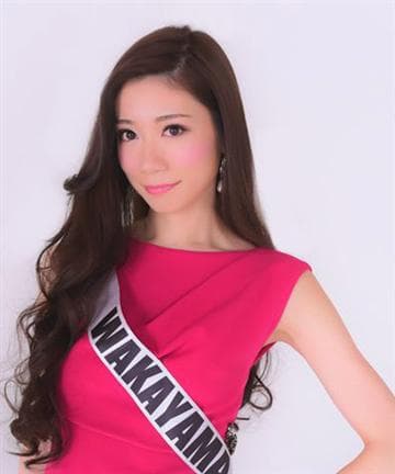 Yuki Morita