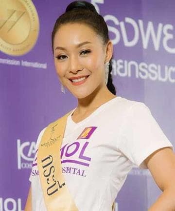 Orrawan Chaisorn