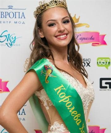 Aliona Lesyk