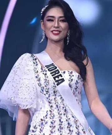 Jisu Kim