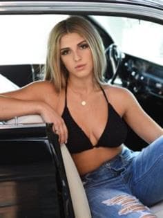 Megan Smith