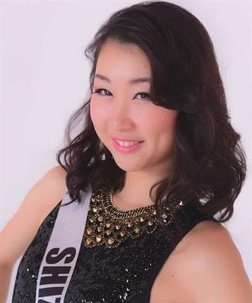 Serina Shibayama