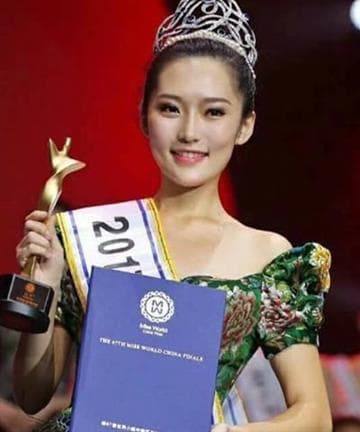 Siyu Guan