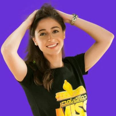 Mirna Hazboun