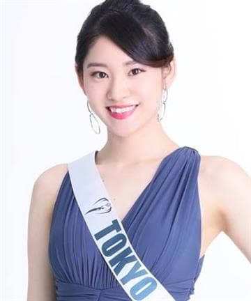 Tomoyo Morita