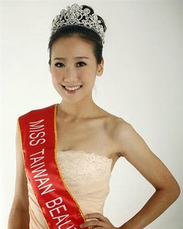 Yang Yuyao
