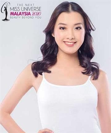 Chua Xing Er