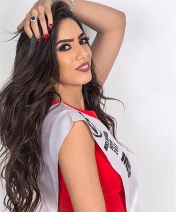 Hadeer Khalel