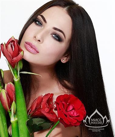 Yulia Alipova