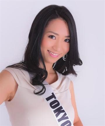 Tamao Tada