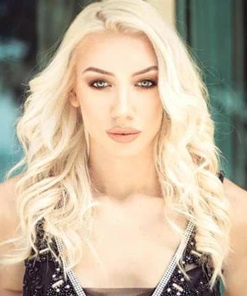 Serena Cepaj