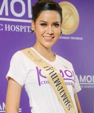 Mintra Suppathasewee
