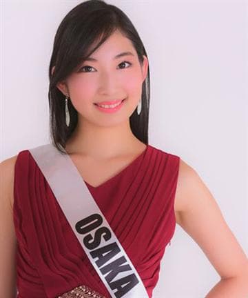 Yuka Morikawa