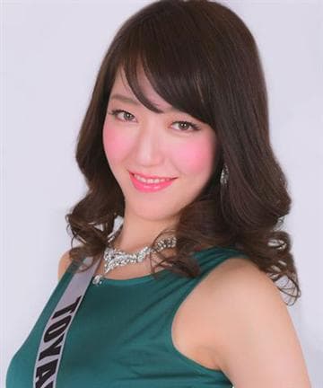 Rina Hirata