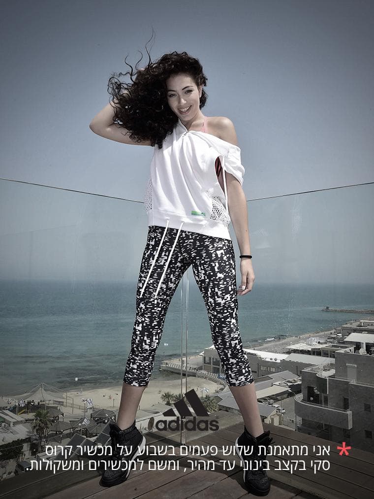 Victoria Khersonsky Contestant Miss Israel 2015/ Malkat HaYofi Israel 2015 (Photo Credits: Malkat Hayofi Israel Official)
