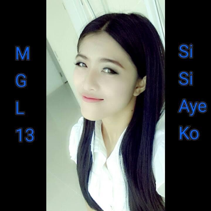 Si Si Aye Ko Miss Golden Land Myanmar 2015 Finalist (Photo Courtesy - Official Facebook)