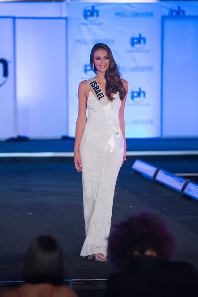 Miss Universe 2017 Preliminary Competition Evening Gown Round