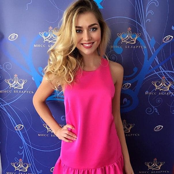 Ekaterina Savchuk Contestant Miss Belarus 2016