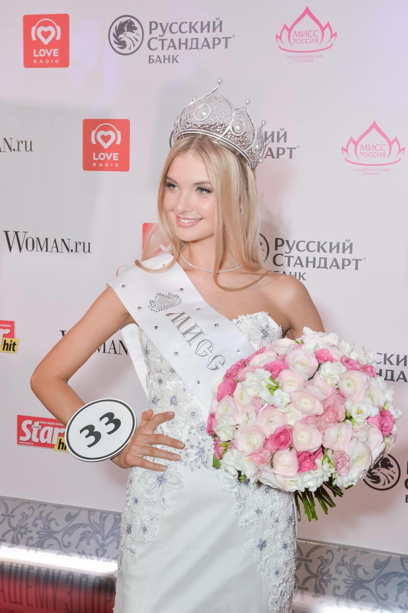 Polina Popova ПОЛИНА ПОПОВА Miss World Russia 2017 - Finalist Miss World 2017 (Photo Courtesy: Miss World/ Facebook Official)