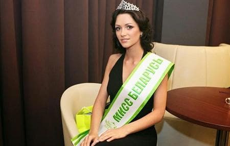 Viktoryia Mihanovich (Belarus) Miss World 2014 (Courtesy: Official Facebook page)
