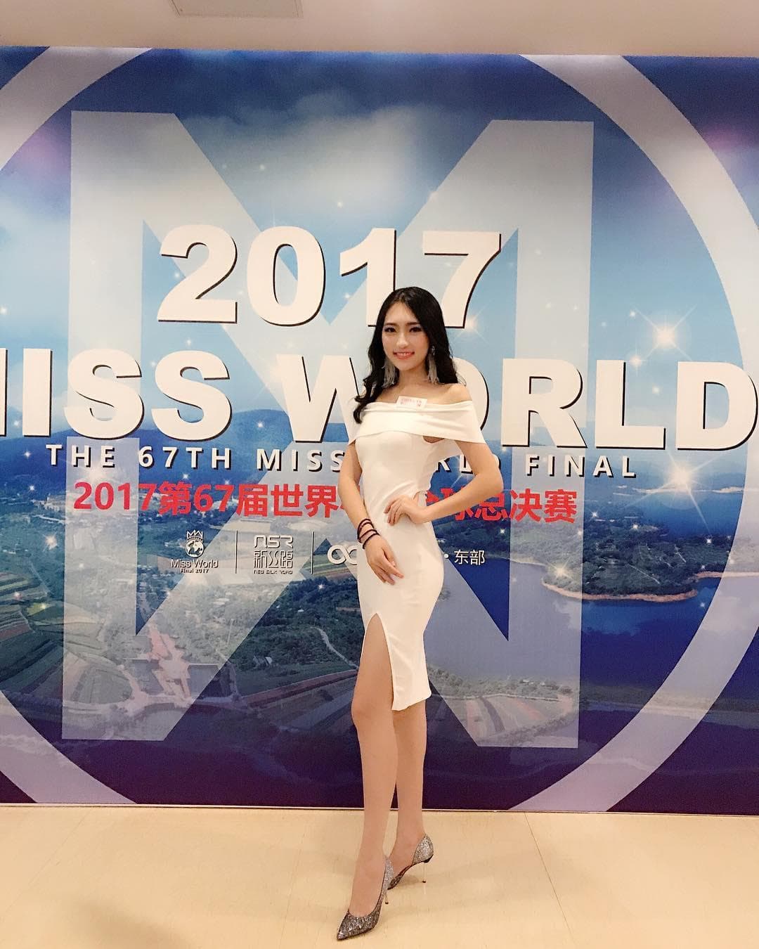 Siyu Guan Miss World China 2017 - Finalist Miss World 2017 (Photo Courtesy: Miss World/ Facebook Official)