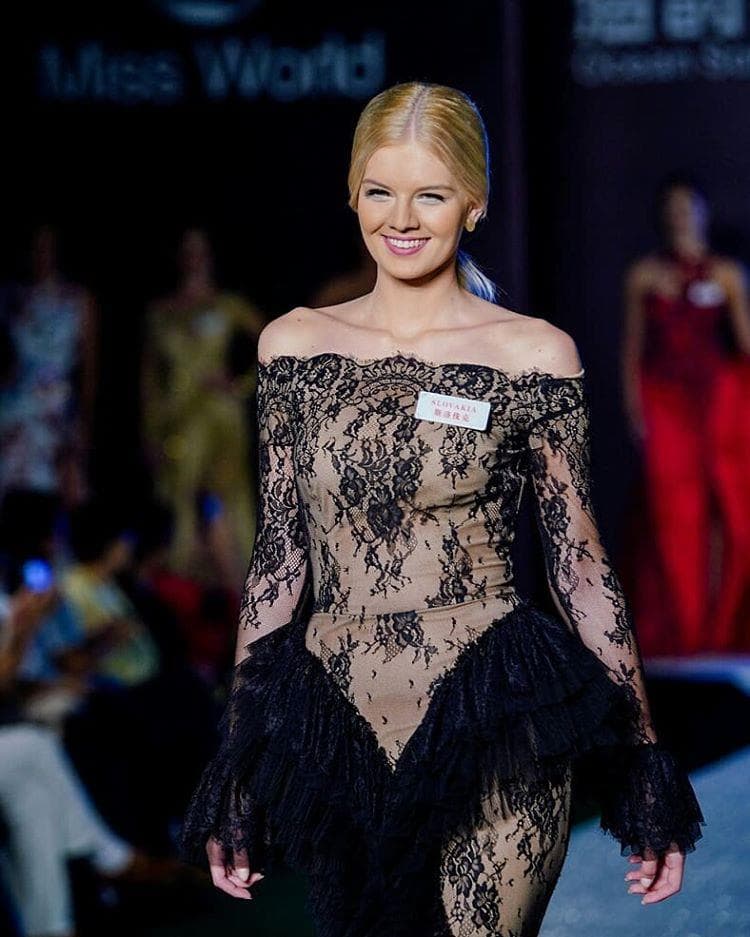 Dominika Grecová Miss World Slovakia 2018, Miss World 2018 Contestant (Photo Credits: Miss World/ Candidate Official FaceBook/ Instagram)
