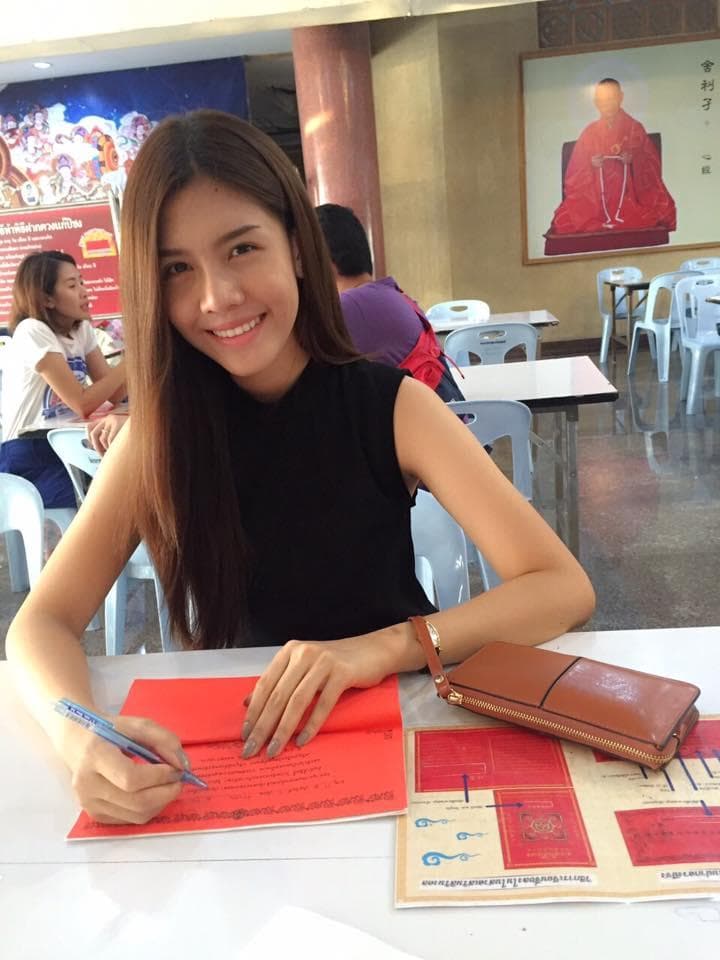 Urachaphat Dechabenjanon Contestant Miss International Thailand 2016 (Photo Credits: Miss International Thailand Facebook Official)