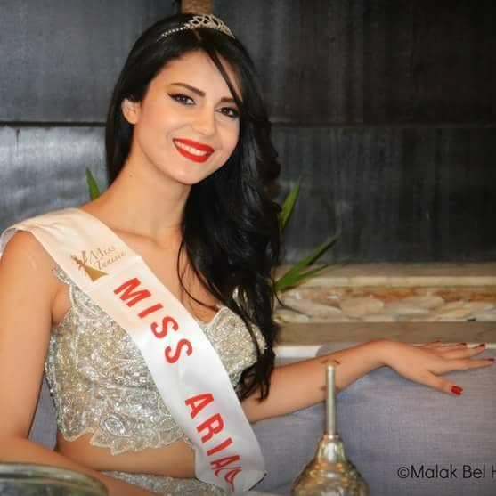 Eya Ben Romdhane Contestants Miss Tunisia 2015 (Photo Credit: Miss Tunisie Official)