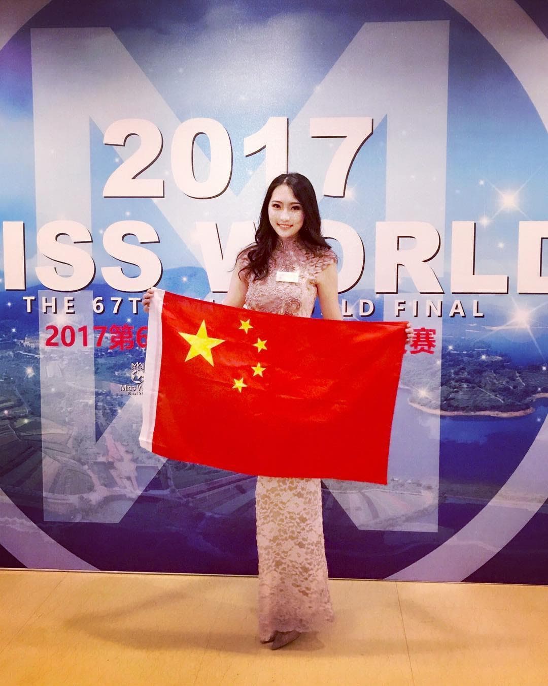 Siyu Guan Miss World China 2017 - Finalist Miss World 2017 (Photo Courtesy: Miss World/ Facebook Official)
