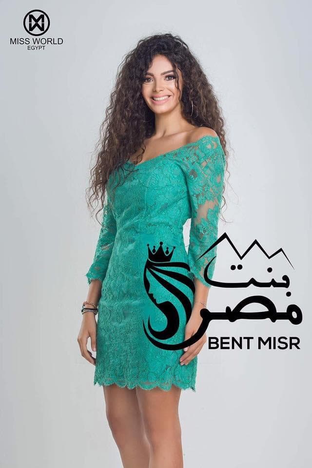 Floraine Ashraf Finalist Miss World Egypt 2017 (Photo Courtesy: Miss World Egypt Official/FaceBook)