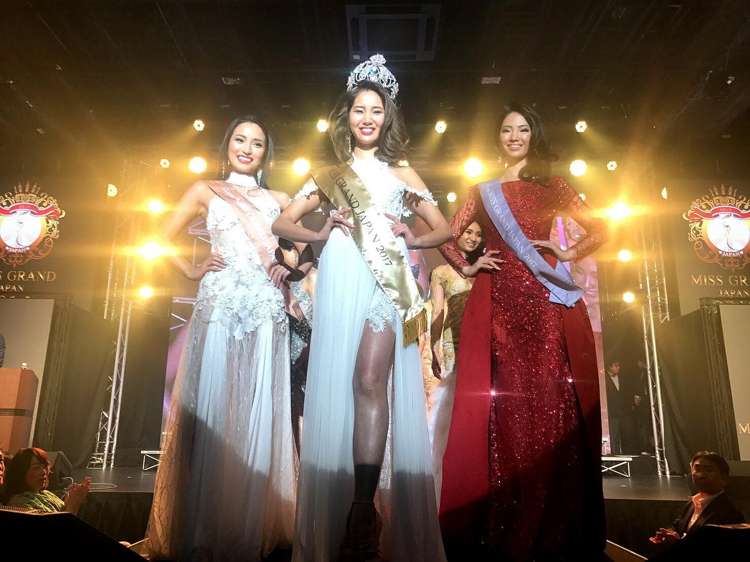 Erika Tsuji (辻　絵里華) winner Miss Grand Japan 2017 with runners-up