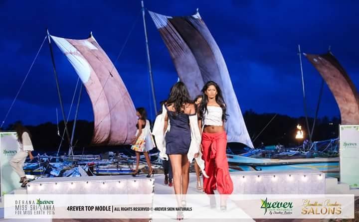 Janani Janadari Miss Earth Sri Lanka 2016 (Photo Credits: Miss Earth Sri Lanka Facebook Official)
