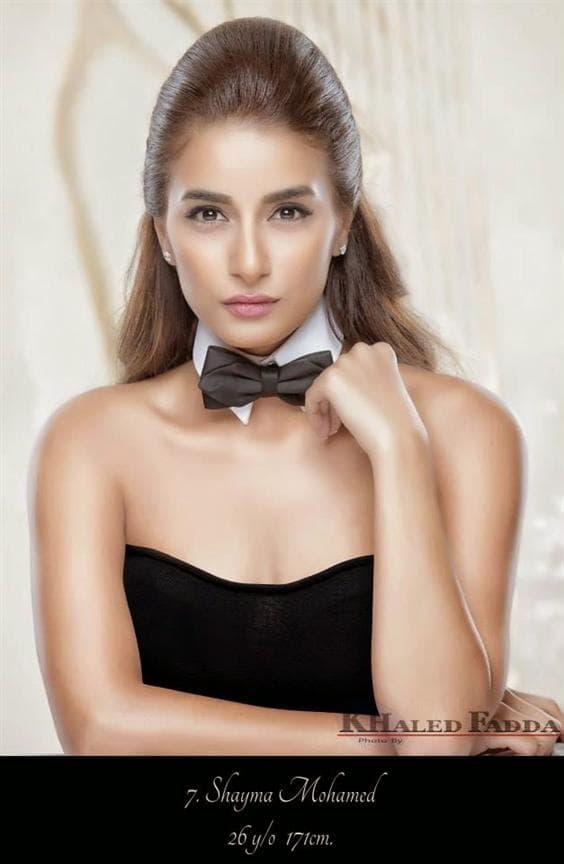 Shaymaa Aboubakr (Egypt) Miss  International 2014 Finalist