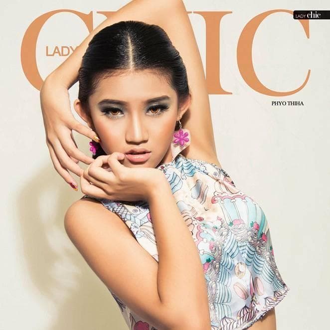 Myat Eaindray Htet Miss Golden Land Myanmar 2015 Finalist (Photo Courtesy - Official Facebook)